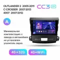 Магнитола Teyes Mitsubishi Outlander 2/ Citroen C-Crosser/ Peugeot 4007 CC3 2K 4/32ГБ голосовое управление В подарок!