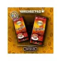 Кофе молотый Московская Кофейня на Паяхъ МКП Суаре 250 гр - 2 шт
