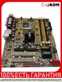 Материнская плата ASUS P5B-VM SE Socket 775