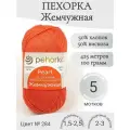 Пряжа Жемчужная Пехорка 284-оранж
