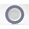 Тарелка Кобальтовая сетка
