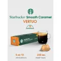 Кофе Starbucks Nespresso Vertuo, капсулы, арабика, робуста, боливийские, бразильские, венесуэльские зёрна