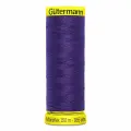 Нитки швейные Gutermann Maraflex 120, 150 м, для эластичных и трикотажных материалов, 100% ПБТ, 777000 (373 темно-фиолетовый), 5 шт
