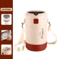 Термос для еды, 1.6 л, до 24 ч, 23×15 см, с широким горлом, 2 контейнера, нержавеющая сталь, бежевый, красный