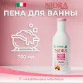 Пена-молочко для ванны Nidra деликатная с миндальным молоком 750 мл