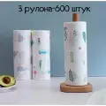 Универсальные кухонные полотенца в рулоне 600 штук
