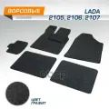 Коврики текстильные в салон автомобиля AutoFlex Business для ВАЗ 2105 1980-2011/2106 1976-2006/2107 1982-2012, 5600701
