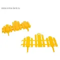 Ограждение декоративное, 25 170 см, 5 секций, пластик, жёлтый, Чудный сад (5 шт)