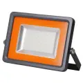 Прожектор светодиодный уличный Jazzway PFL-S2 70w 6500K IP65