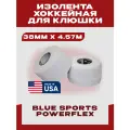 Лента для хоккейной клюшки Blue Sports Powerflex, ширина 38 мм x 4,57 м, белый