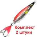 Блесна для рыбалки AQUA нерка 40,0g цвет 03 (серебро, красный металлик), 2 штуки в комплекте