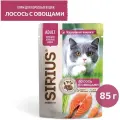 Корм консервированный полнорационный для кошек. Кусочки в соусе Лосось с овощами ТМ SIRIUS 85 г