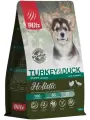 Сухой корм для щенков холистик Blitz Holistic Turkey & duck puppy с индейкой и уткой 1,5 кг