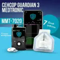 Датчик глюкозы Medtronic Guardian 3 ММТ-7020 без прокола пальца, 1 шт.