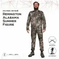 Костюм Remington Alabama Summer Figure р. XL RM1056-993