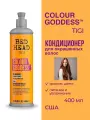 TIGI COLOUR GODDES CONDITIONER - Кондиционер для окрашенных волос 400 мл