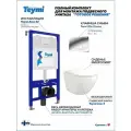 Инсталляция с унитазом комплект 5 в 1 Teymi унитаз подвесной безободковый Lina S кнопка хром F00408