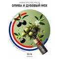 Ароматическое масло Олива и Дубовый мох AROMAKO 10 мл, для увлажнителя воздуха, диффузора, ароматерапии