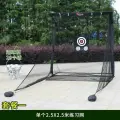 Тренировочная сетка Swing Cutter Strike Cage Cutter, для гольфа, полиэстер