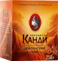 Упаковка 16 штук Чай Принцесса Канди Медиум цейлонский лист 250г к/п