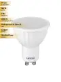 (15 шт.) Светодиодная лампочка General MR16 GU10 7W 4500K 4K 50x56 пластик/алюм 660310 Нейтральный белый. Цоколь GU10