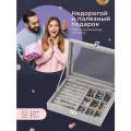 Шкатулка для хранения украшений Римма 10 отделений из велюра для колец, серег, для бижутерии , серая с крышкой из стекла