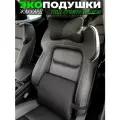 Подушки под спину и шею в машину