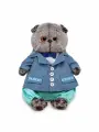 Мягкая игрушка Кот Басик от Budi Basa, 25см, в синем костюме