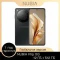 Смартфон Nubia Flip 5G Складной телефон , Глобальная версия, 12/512 ГБ, черный