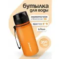 Бутылка для воды спортивная UZSPACE из Тритана, динамичный оранжевый, 350 мл, с герметичной крышкой, BPA Free, для спорта и фитнеса, детская в школу