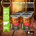 Родные корма 970 г консервы для собак мясные кусочки в соусе по-суздальски 6 шт