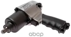 Пневмогайковерт ударный 1/2' (624 Nm) 90-120PSI 7000об/мин, расход воздуха 220 L/min, реком штуцер JTC арт. JTC3202