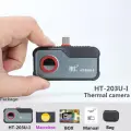 Тепловизор HTI Ht-203u Ht203u-I