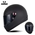 Шлем SOMAN H9, матовый черный с кусочками темного чая, XL