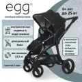 Коляска прогулочная Premium Egg Just Black & Matt Black Chassis