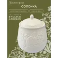 Солонка English gardens керамическая с крышкой Liberty Jones LJ0000453
