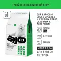 AJO (АЙО) Dog Hypoallergenic Сухой полнорационный корм с гречкой для взрослых собак средних и крупных пород, склонных к аллергиям (12кг)