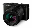 Беззеркальный фотоаппарат Panasonic Lumix S9 Kit 20-60mm