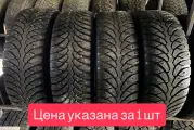 Шины б/у Cordiant Sno-MAX 195/65 R15 94Т