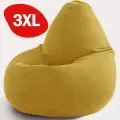 Кресло мешок Bean Joy, пуфик мешок, бескаркасное кресло, размер 3XL, мебельный велюр, желтый
