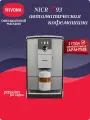 Автоматическая кофемашина Nivona CafeRomatica NICR 793, цветной дисплей, капучино одной кнопкой, индивидуальные рецепты, управление со смартфона, серый
