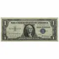 США 1 доллар 1957 г. (Синяя печать) (Литера D) (№ S A)