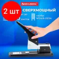 Комплект 2 шт, Степлер мощный №24/6-23/24 металлический BRAUBERG Heavy duty, до 200 листов, черный, 227660