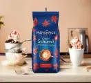 Кофе в зернах Movenpick Schumli 1 кг, 100% арабика, средняя обжарка