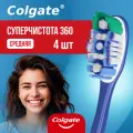 Зубная щетка Colgate средней жесткости 360 Суперчистота 4 шт