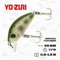 Воблер Yo-Zuri L-Minnow 66 S F1168, 66 мм, 7 гр, 0,5-1,5 м, #MDM
