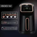 Кофеварка электрическая / турка для кофе Endever Costa-1017, 600 Вт, 03 литра, 4 порции
