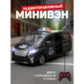 Радиоуправляемая машинка микроавтобус, двери-купе открываются с пульта, движение во все стороны, JB0405384