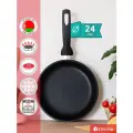 Сковорода InHome классическая литая толстостенная с антипригарным покрытием, диаметр 24 см