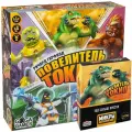 Комплект семейная настольная игра Повелитель Токио + дополнение Ещё Больше Ярости!